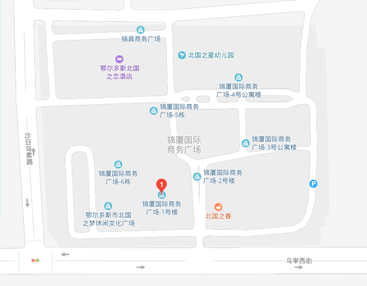 圖片關(guān)鍵詞