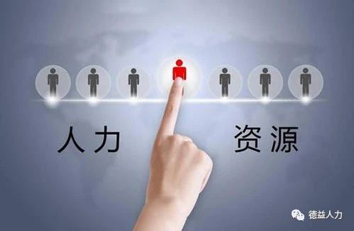 鄂爾多斯市蘇德勞務(wù)有限公司